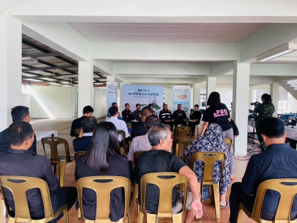 ไฟล์แนบ  กปภ.สาขาหาดใหญ่(พ)  ร่วมเวทีเสวนาสัญจรเตรียมพร้อมรับอุทกภัย ประจำปี 2568