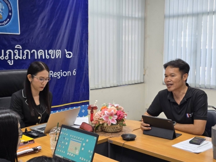 ไฟล์แนบ กปภ.ข.6 ประชุมซักซ้อมการใช้งานระบบติดตามค่าน้ำค้างชำระ (Invoice Tracking) 