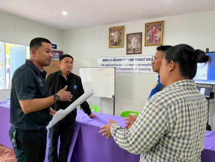 ไฟล์แนบ การประปาส่วนภูมิภาคสาขาปราณบุรี ร่วมกับองค์การบริหารส่วนตำบลปากน้ำปราณ จัดประชาคมโครงการวางท่อส่งน้ำจากถนนเพชรเกษมสู่สถานีจ่ายน้ำปากน้ำปราณ