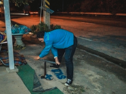 ไฟล์แนบ กปภ.สาขากุยบุรีดำเนินการลดน้ำสูญเสียเชิงรุก (Active Leak Control: ALC) อย่างต่อเนื่อง