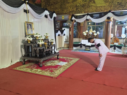 ไฟล์แนบ กปภ.สาขาปักธงชัย ร่วมพิธีบำเพ็ญกุศลสวดพระพุทธมนต์สมเด็จพระนางเจ้าสิริกิติ์ พระบรมราชินีนาถ พระบรมราชชนนีพันปีหลวง