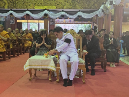 ไฟล์แนบ กปภ.สาขาปักธงชัย ร่วมพิธีบำเพ็ญกุศลสวดพระพุทธมนต์สมเด็จพระนางเจ้าสิริกิติ์ พระบรมราชินีนาถ พระบรมราชชนนีพันปีหลวง