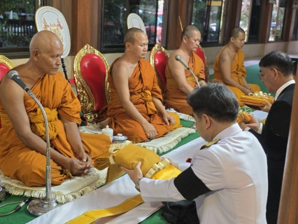 ไฟล์แนบ กปภ.สาขาปักธงชัย ร่วมพิธีบำเพ็ญกุศลสวดพระพุทธมนต์สมเด็จพระนางเจ้าสิริกิติ์ พระบรมราชินีนาถ พระบรมราชชนนีพันปีหลวง