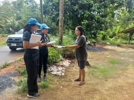 ไฟล์แนบ วันที่ 14 พฤศจิกายน 2568 การประปาส่วนภูมิภาคสาขาเขาชัยสน จัดกิจกรรมเติมใจให้กัน (HOME CARE) ครั้งที่ 2/2569 นำโดย นายณัฐยุทธ โชโต ผจก.กปภ.สาขาเขาชัยสน หัวหน้างาน และพนักงานในสังกัด ลงพื้นที่ประชาสัมพันธ์ งานวางท่อขยายเขตจำหน่ายน้ำ บริเวณซอยธารทิพย์ หมู่ 1 ตำบลควนขนุน อำเภอเขาชัยสน จังหวัดพัทลุง และได้รับคำร้องขอติดตั้งมิเตอร์ประปาเชิงรุก