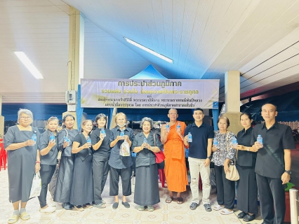 ไฟล์แนบ กปภ.สาขาตะกั่วป่าร่วมพิธีบำเพ็ญกุศลเพื่ออุทิศถวายพระราชกุศลแด่ สมเด็จพระนางเจ้าสิริกิติ์ พระบรมราชินีนาถ พระบรมราชชนนีพันปีหลวง