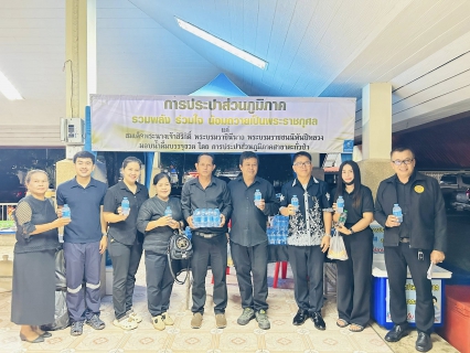 ไฟล์แนบ กปภ.สาขาตะกั่วป่าร่วมพิธีบำเพ็ญกุศลเพื่ออุทิศถวายพระราชกุศลแด่ สมเด็จพระนางเจ้าสิริกิติ์ พระบรมราชินีนาถ พระบรมราชชนนีพันปีหลวง