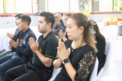 ไฟล์แนบ ภาพประกอบกิจกรรม