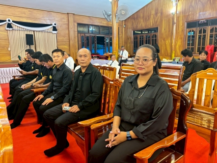 ไฟล์แนบ กปภ.สาขาตราดร่วมพิธีบำเพ็ญกุศล เพื่อถวายเป็นพระราชกุศลแด่สมเด็จพระนางเจ้าสิริกิติ์ พระบรมราชินีนาถ พระบรมราชชนนีพันปีหลวง 