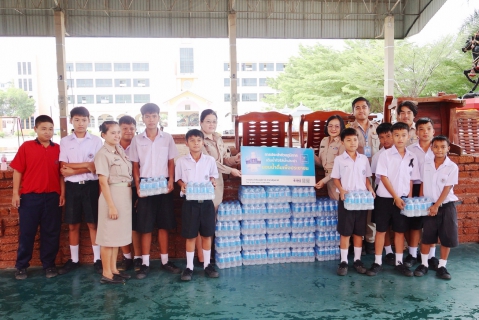 ไฟล์แนบ การประปาสาขาปทุมธานี(พ) มอบน้ำดื่ม แก่โรงเรียนวัดป่างิ้ว เพื่อบรรเทาความเดือดร้อนช่วงน้ำท่วม