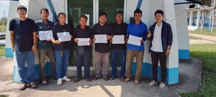 ไฟล์แนบ การประปาส่วนภูมิภาคสาขาท่าตะโก สนองนโยบาย Quick Big Win