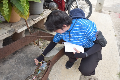 ไฟล์แนบ กปภ.สาขาระยอง ออกหน่วยบริการโครงการ มุ่ง มั่น เพื่อปวงชน เติมใจให้กัน ครั้งที่ 1/2569