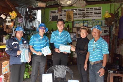 ไฟล์แนบ กปภ.สาขาระยอง ออกหน่วยบริการโครงการ มุ่ง มั่น เพื่อปวงชน เติมใจให้กัน ครั้งที่ 1/2569