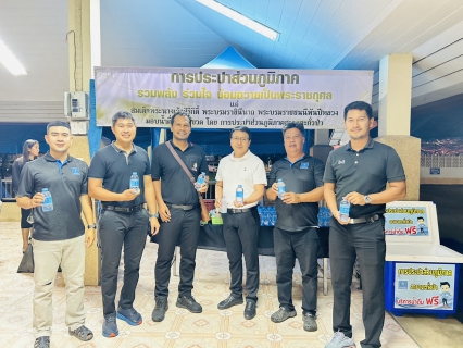 ไฟล์แนบ กปภ.สาขาตะกั่วป่าร่วมพิธีบำเพ็ญกุศลเพื่ออุทิศถวายพระราชกุศลแด่ สมเด็จพระนางเจ้าสิริกิติ์ พระบรมราชินีนาถ พระบรมราชชนนีพันปีหลวง