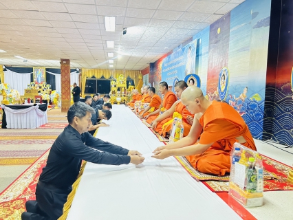 ไฟล์แนบ กปภ.สาขาตะกั่วป่าร่วมพิธีบำเพ็ญกุศลเพื่ออุทิศถวายพระราชกุศลแด่ สมเด็จพระนางเจ้าสิริกิติ์ พระบรมราชินีนาถ พระบรมราชชนนีพันปีหลวง