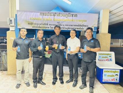 ไฟล์แนบ กปภ.สาขาตะกั่วป่าร่วมพิธีบำเพ็ญกุศลเพื่ออุทิศถวายพระราชกุศลแด่ สมเด็จพระนางเจ้าสิริกิติ์ พระบรมราชินีนาถ พระบรมราชชนนีพันปีหลวง