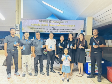 ไฟล์แนบ กปภ.สาขาตะกั่วป่าร่วมพิธีบำเพ็ญกุศลเพื่ออุทิศถวายพระราชกุศลแด่ สมเด็จพระนางเจ้าสิริกิติ์ พระบรมราชินีนาถ พระบรมราชชนนีพันปีหลวง