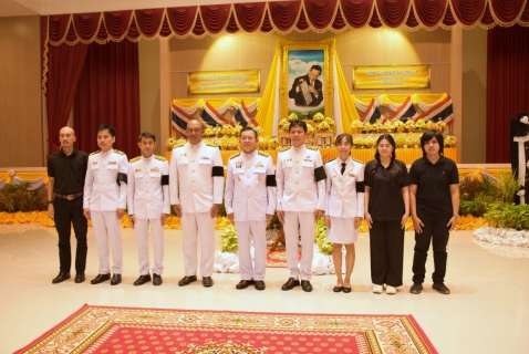 ไฟล์แนบ กปภ.สาขาระยอง ร่วมพิธีวางพานพุ่มดอกไม้สดถวายราชสักการะ เนื่องในวันพระบิดาแห่งฝนหลวง ประจำปี 2568