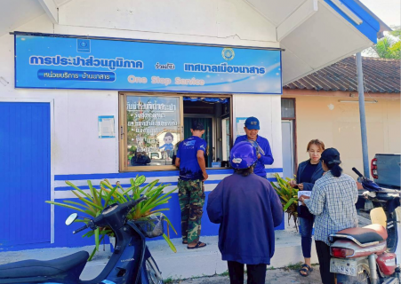 ไฟล์แนบ การประปาส่วนภูมิภาคสาขาเวียงสระ ออกพื้นที่ให้บริการลูกค้ารับชำระค่าน้ำประปา ณ เทศบาลเมืองนาสาร ประจำเดือนพฤศจิกายน 2568 ครั้งที่ 1