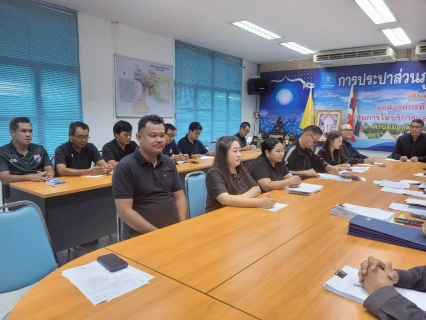 ไฟล์แนบ กปภ.สาขากาญจนบุรี จัดกิจกรรมสนทนายามเช้า (Morning Talk) ครั้งที่ 2/2569 