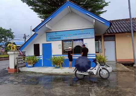 ไฟล์แนบ การประปาส่วนภูมิภาคสาขาเวียงสระ ออกพื้นที่ให้บริการลูกค้ารับชำระค่าน้ำประปา ณ เทศบาลเมืองนาสาร ประจำเดือนพฤศจิกายน 2568 ครั้งที่ 2