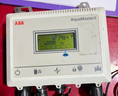 ไฟล์แนบ กปภ.สาขาอ้อมน้อย ร่วมกับบริษัท ทีทีดับบลิวฯ ร่วมทดสอบการรั่วไหลของระบบจ่ายน้ำประปาให้แก่ผู้บริโภค (LDN) ครั้งที่ 2/2568