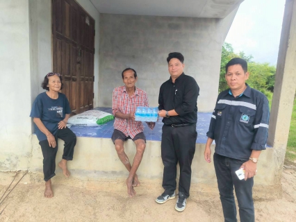 ไฟล์แนบ กปภ.สาขาลาดยาว จัดกิจกรรม มุ่งมั่นเพื่อปวงชน เติมใจให้กัน ครั้งที่ 2/2569