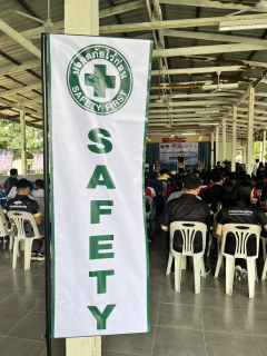 ไฟล์แนบ กปภ.ข.6 ร่วมกิจกรรมและมอบน้ำดื่มขวดตราสัญลักษณ์ กปภ. ในวันจป.ขอนแก่น ปี 2569