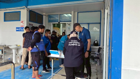 ไฟล์แนบ การประปาส่วนภูมิภาคสาขาสุไหงโก-ลก ผ่านการตรวจสารเสพติด 100% ขับเคลื่อนนโยบาย ผอ.รมน.ภาค 4 "ภาครัฐจริงใจ ข้าราชการไร้ยาเสพติด