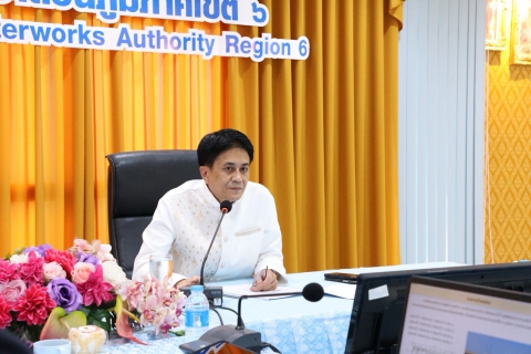 ไฟล์แนบ กปภ.ข.6 ประชุมโครงการศึกษาความเหมาะสมและประเมินผลกระทบสิ่งแวดล้อม การบริหารจัดการน้ำโขง เลย ชี มูล 