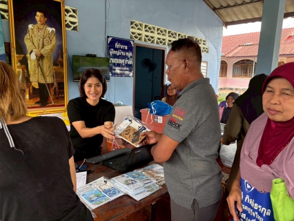 ไฟล์แนบ การประปาส่วนภูมิภาคสาขากระบี่ "จัดกิจกรรม โครงการเติมใจให้กัน มุ่งมั่น เพื่อปวงชน" รับคำขอติดตั้งประปาใหม่ ณ ที่ทำการผู้ใหญ่บ้าน หมู่ 6 ตำบลตลิ่งชัน อำเภอเหนือคลอง จังหวัดกระบี่