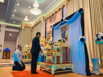 ไฟล์แนบ กปภ.สาขากุยบุรีร่วมพิธีบำเพ็ญกุศลถวายพระราชกุศลสมเด็จพระบรมราชชนนีพันปีหลวง