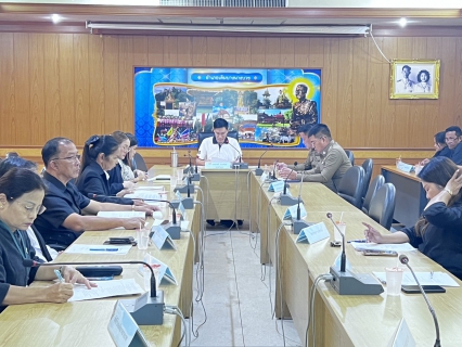 ไฟล์แนบ การประปาส่วนภูมิภาคสาขาเดิมบางนางบวช เข้าร่วมประชุมจัดกิจกรรมโครงการปกป้องสถาบัน สันติ สามัคคี "คนเดิมบาง รวมใจภักดิ์ รักในหลวง" อำเภอเดิมบางนางบวช จังหวัดสุพรรณบุรี ประจำปีงบประมาณ พ.ศ.2569 