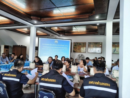 ไฟล์แนบ การประปาส่วนภูมิภาคสาขาภูเก็ต เข้าร่วมประชุมคณะกรรมการพัฒนาเทศบาลตำบลฉลอง และประชาคมท้องถิ่นระดับตำบล ประจำปี พ.ศ.2568