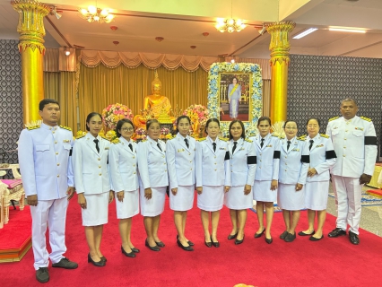 ไฟล์แนบ ร่วมพิธีบำเพ็ญกุศลเพื่อถวายเป็นพระราชกุศลแด่ สมเด็จพระนางเจ้าสิริกิติ์ พระบรมราชินีนาถ พระบรมราชชนนีพันปีหลวง