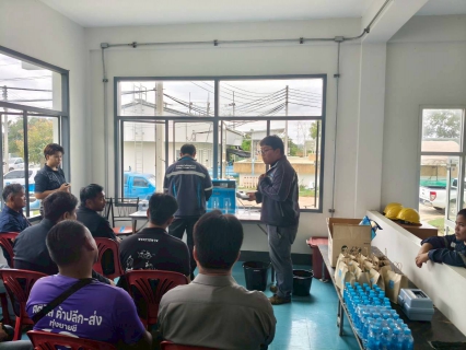 ไฟล์แนบ กปภ.สาขาพนมสารคาม ดำเนินโครงการ กปภ.- อปท. เพื่อปวงชน ปี 2569 ร่วมกับ อบต.ลาดกระทิง