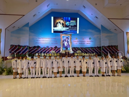 ไฟล์แนบ การประปาส่วนภูมิภาคสาขาพิจิตร เข้าร่วมพิธีงานวางพานพุ่มดอกไม้สด  เนื่องในวันพระบิดาแห่งฝนหลวง  ประจำปี 2568