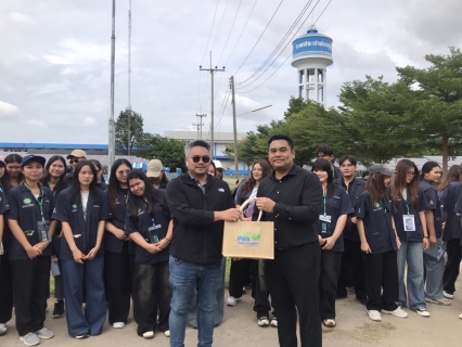 ไฟล์แนบ กปภ.สาขาพัทยา(พ)  ให้การต้อนรับนิสิตมหาวิทยาลัยเกษตรศาสตร์ เข้าศึกษาดูงานกระบวนการผลิตน้ำประปา