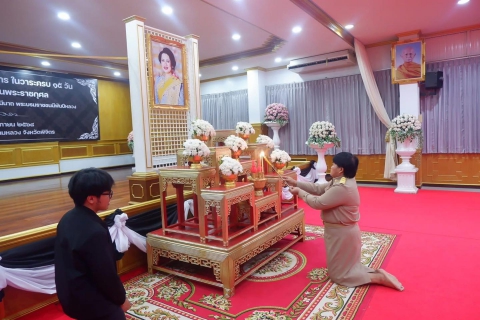 ไฟล์แนบ จดหมายข่าวประชาสัมพันธ์ กปภ.สาขาพิจิตร พิธีบำเพ็ญกุศลสวดพระอภิธรรม อุทิศถวายแด่ สมเด็จพระนางเจ้าสิริกิติ์ พระบรมราชินีนาถ พระบรมราชชนนีพันปีหลวง