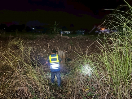 ไฟล์แนบ การประปาส่วนภูมิภาคสาขาพิจิตร ดำเนินกิจกรรมสำรวจหาน้ำสูญเสียเชิงรุก (ALC) ในพื้นที่ ตรงข้ามโชว์รูมนิสสันเก่า (DMA-03) และพื้นที่ใกล้สะพานข้ามแม่น้ำฝั่งขวา (DMA-11)