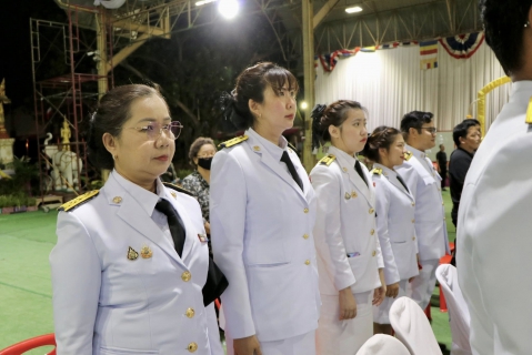 ไฟล์แนบ กปภ.สาขาสมุทรสาคร (พ) ร่วมพิธีบำเพ็ญกุศลปัณรสมวาร (15 วัน) ถวายเป็นพระราชกุศล สมเด็จพระนางเจ้าสิริกิติ์ พระบรมราชินีนาถ พระบรมราชชนนีพันปีหลวง