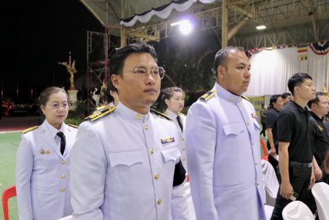 ไฟล์แนบ กปภ.สาขาสมุทรสาคร (พ) ร่วมพิธีบำเพ็ญกุศลปัณรสมวาร (15 วัน) ถวายเป็นพระราชกุศล สมเด็จพระนางเจ้าสิริกิติ์ พระบรมราชินีนาถ พระบรมราชชนนีพันปีหลวง