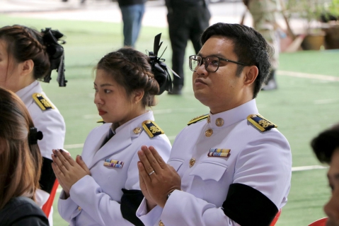 ไฟล์แนบ กปภ.สาขาสมุทรสาคร (พ) ร่วมพิธีบำเพ็ญกุศลปัณรสมวาร (15 วัน) ถวายเป็นพระราชกุศล สมเด็จพระนางเจ้าสิริกิติ์ พระบรมราชินีนาถ พระบรมราชชนนีพันปีหลวง