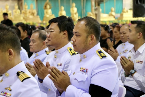 ไฟล์แนบ กปภ.สาขาสมุทรสาคร (พ) ร่วมพิธีบำเพ็ญกุศลปัณรสมวาร (15 วัน) ถวายเป็นพระราชกุศล สมเด็จพระนางเจ้าสิริกิติ์ พระบรมราชินีนาถ พระบรมราชชนนีพันปีหลวง
