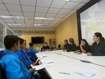 ไฟล์แนบ กปภ.สาขาปากพนัง จัดประชุมซักซ้อม การจัดประเภทผู้ใช้น้ำและการดำเนินการปฏิบัติงานจ้างเหมาอ่านมาตรด้วยเครื่องมืออ่านมาตร  ครั้งที่ 1 ประจำปีงบประมาณ 2569 