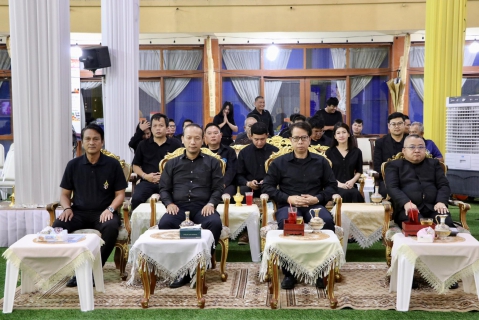 ไฟล์แนบ กปภ.สาขาสมุทรสาคร (พ) ร่วมเป็นเจ้าภาพพิธีบำเพ็ญกุศลถวายเป็นพระราชกุศลแด่ สมเด็จพระนางเจ้าสิริกิติ์ พระบรมราชินีนาถ พระบรมราชชนนีพันปีหลวง