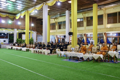 ไฟล์แนบ กปภ.สาขาสมุทรสาคร (พ) ร่วมเป็นเจ้าภาพพิธีบำเพ็ญกุศลถวายเป็นพระราชกุศลแด่ สมเด็จพระนางเจ้าสิริกิติ์ พระบรมราชินีนาถ พระบรมราชชนนีพันปีหลวง