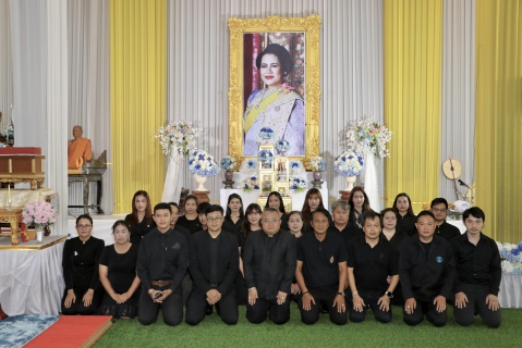 ไฟล์แนบ กปภ.สาขาสมุทรสาคร (พ) ร่วมเป็นเจ้าภาพพิธีบำเพ็ญกุศลถวายเป็นพระราชกุศลแด่ สมเด็จพระนางเจ้าสิริกิติ์ พระบรมราชินีนาถ พระบรมราชชนนีพันปีหลวง