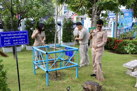 ไฟล์แนบ กปภ.สาขาสมุทรสาคร (พ) จัดกิจกรรมเคารพธงชาติ สวดมนต์ และทำความสะอาดพื้นที่สำนักงาน