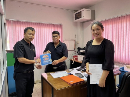 ไฟล์แนบ กปภ.สาขาสมุทรสาคร (พ) บูรณาการร่วมกับ อปท. ในพื้นที่ ประชาสัมพันธ์โครงการลดค่าติดตั้งประปาใหม่ 15%