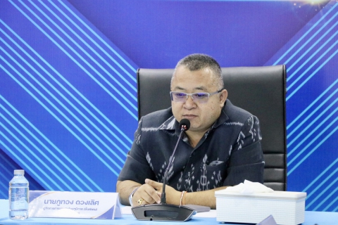 ไฟล์แนบ กปภ.สาขาสมุทรสาคร (พ) จัดกิจกรรม Morning Talk ประจำเดือนพฤศจิกายน 2568